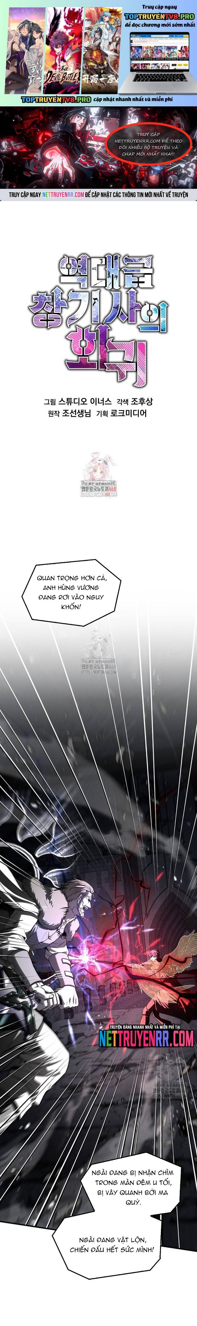 Chapter 176 - Trang 1