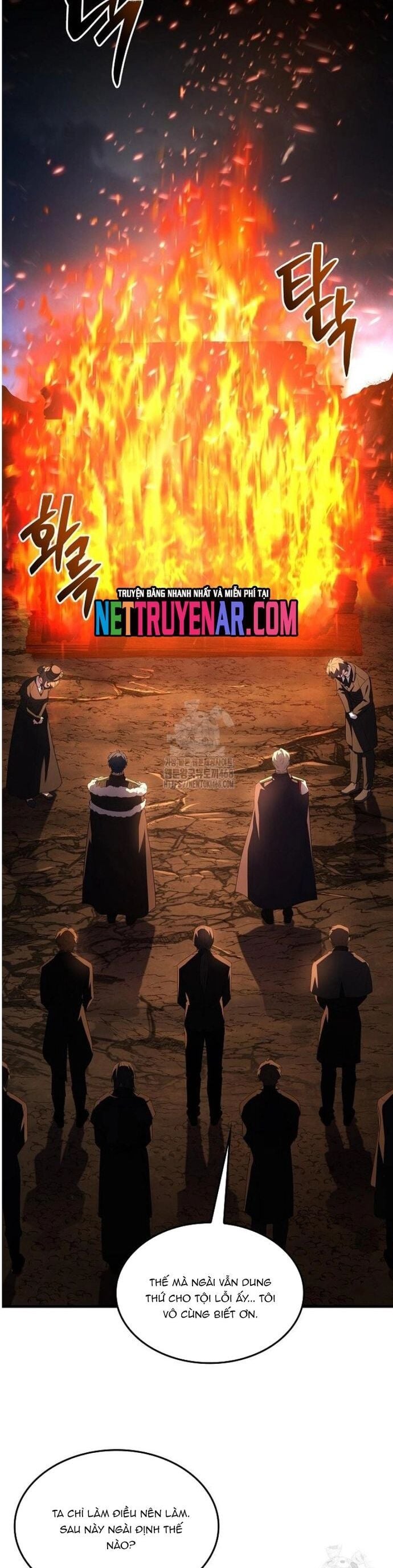Chapter 181.1 - Trang 2