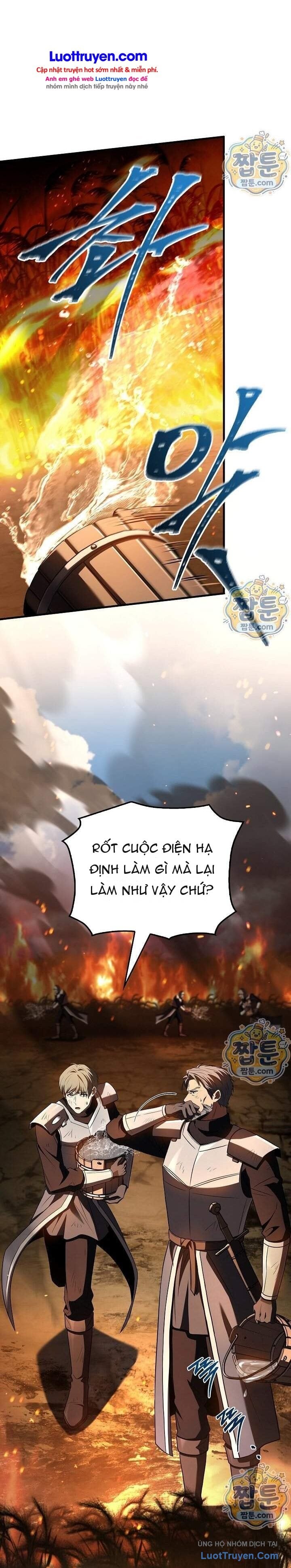 chapter 211 - Trang 1