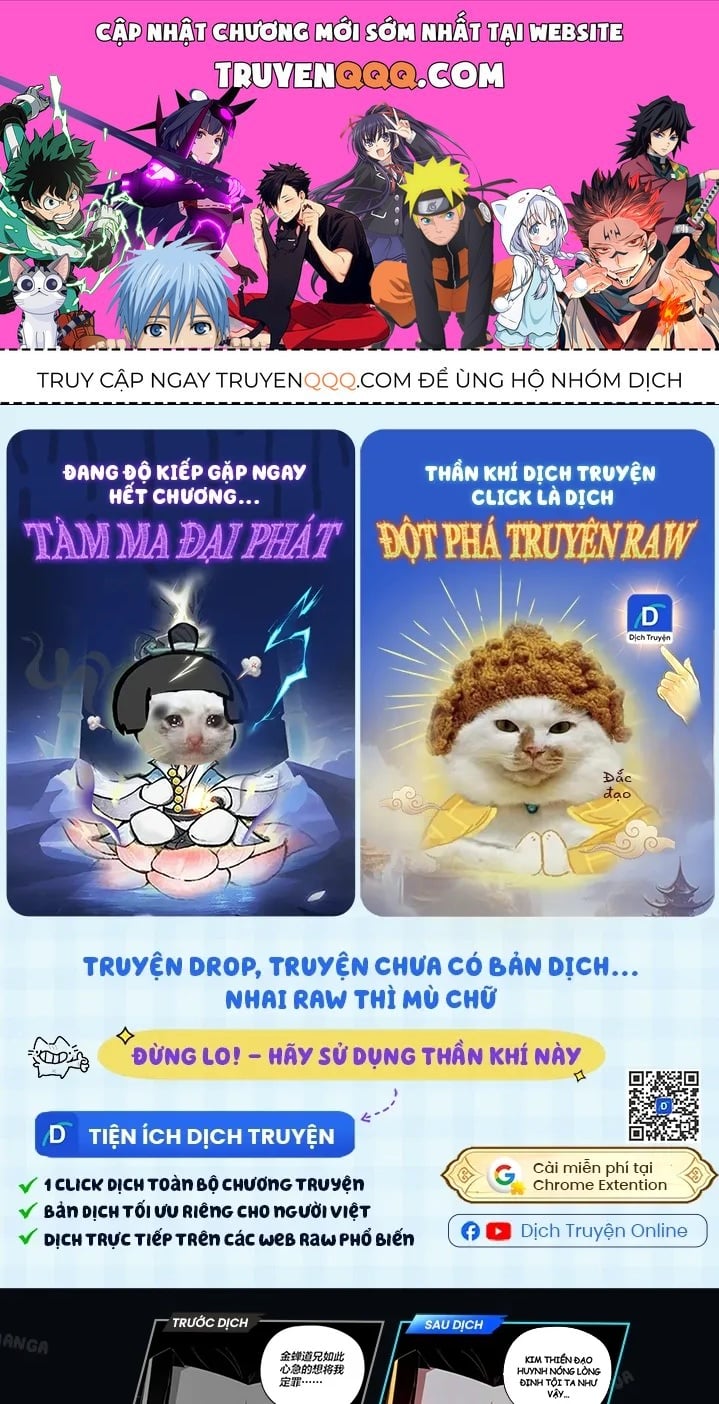 Chapter 51 - Trang 1