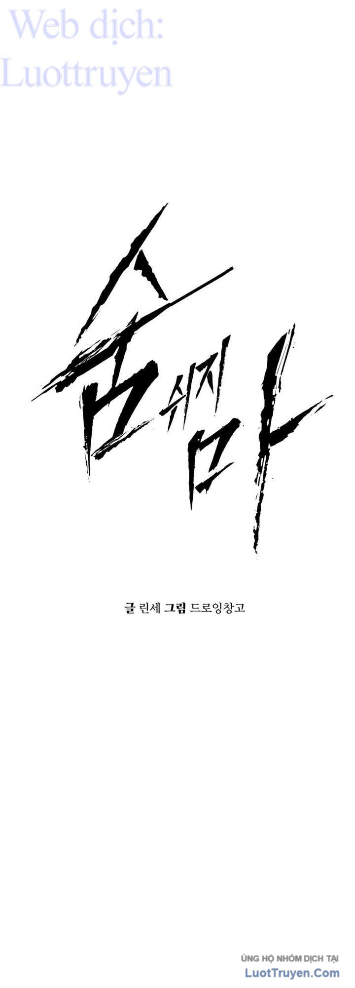 chapter 30 - Trang 2