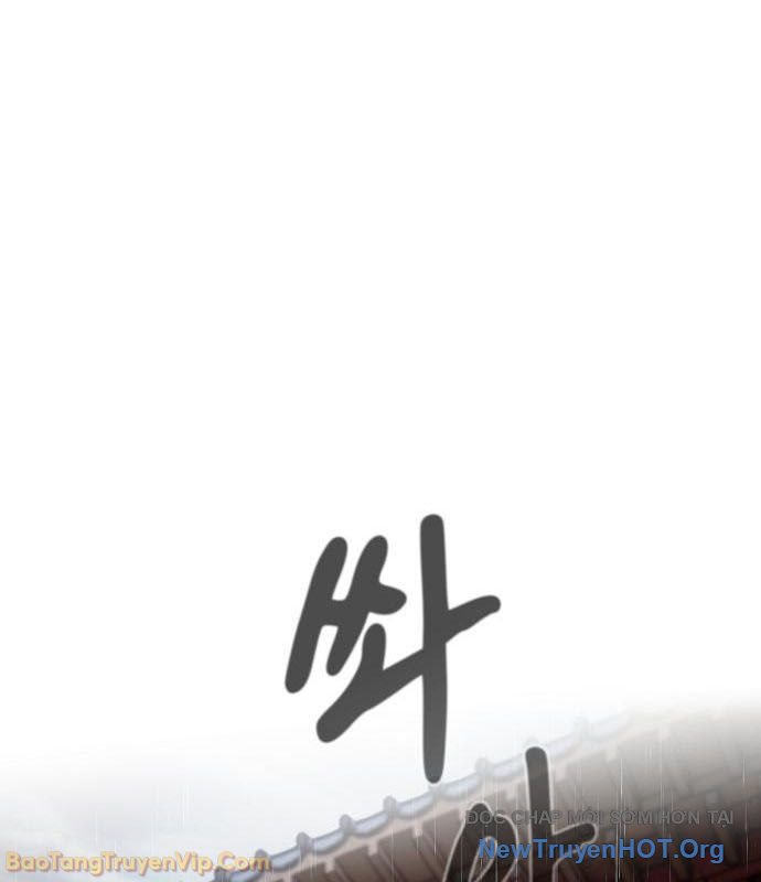 chapter 13 - Trang 2