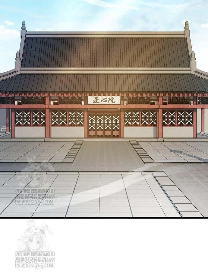 chapter 30 - Trang 2