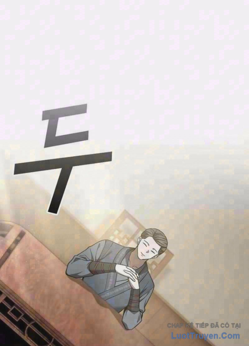 chapter 47 - Trang 1