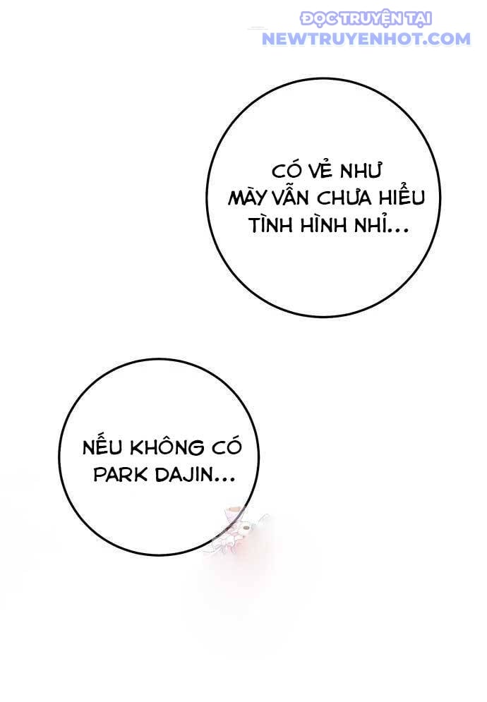 Chapter 14 - Trang 1