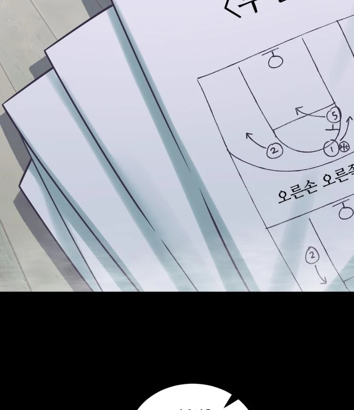 chapter 22 - Trang 2