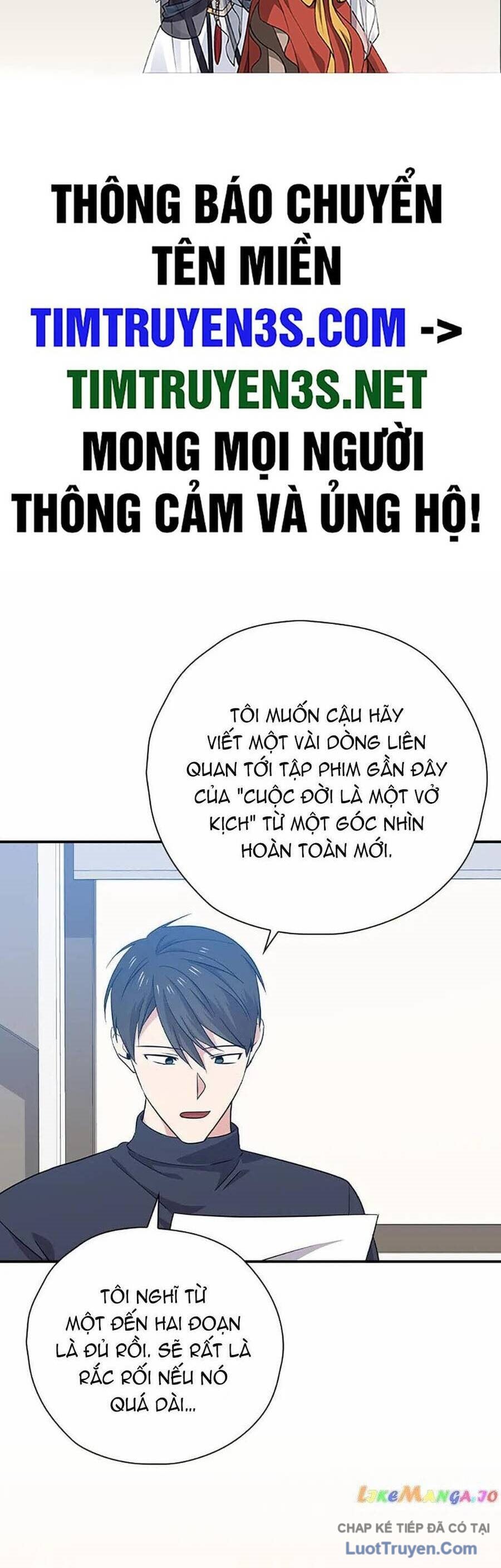 Chapter 73 - Trang 1