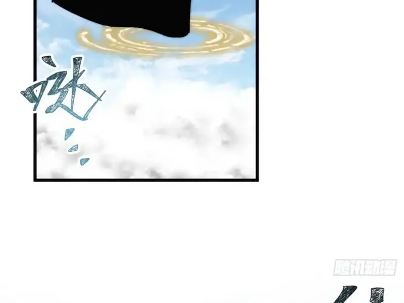 chapter 22 - Trang 2