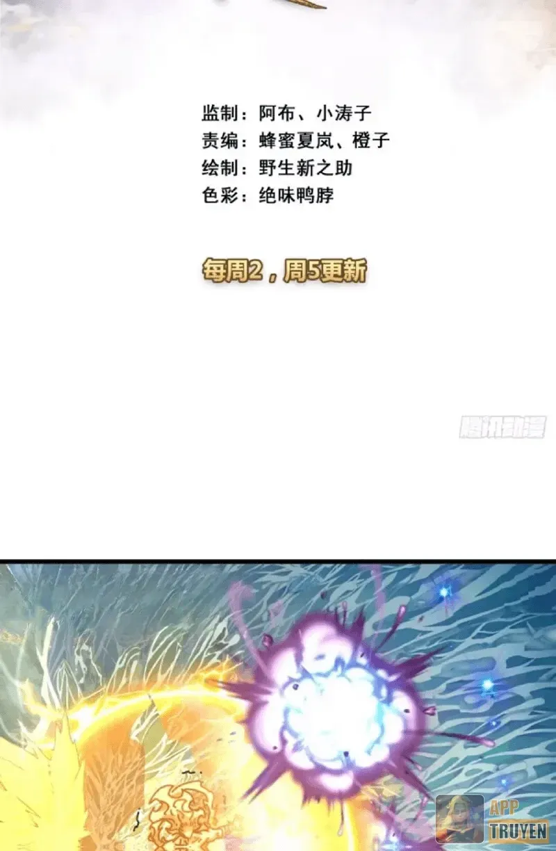 Chapter 77 - Trang 2