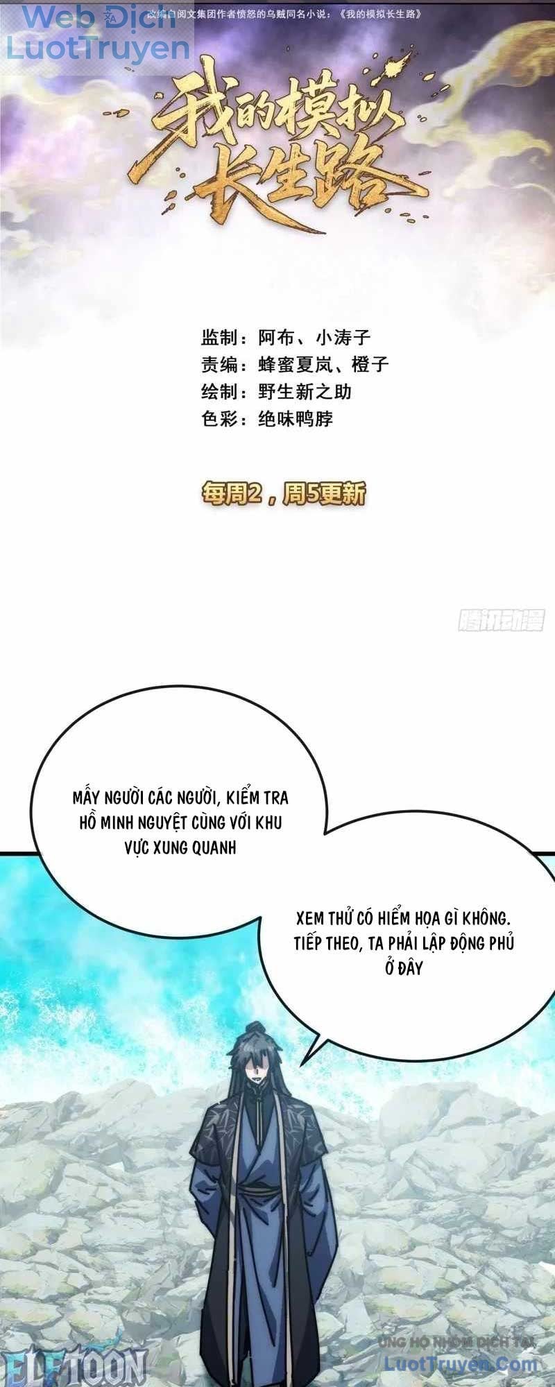 chapter 80 - Trang 1