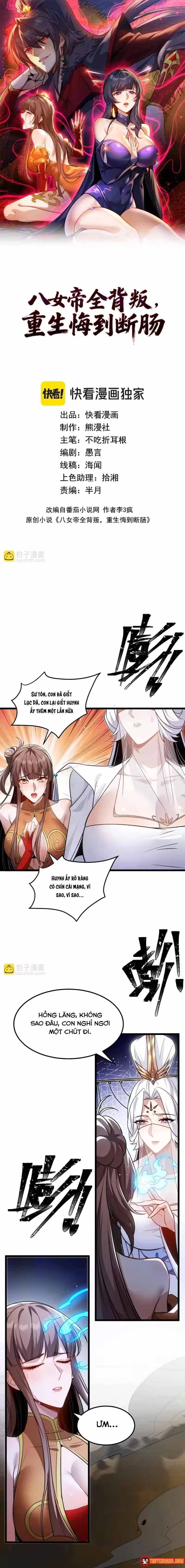 Chapter 15 - Trang 2