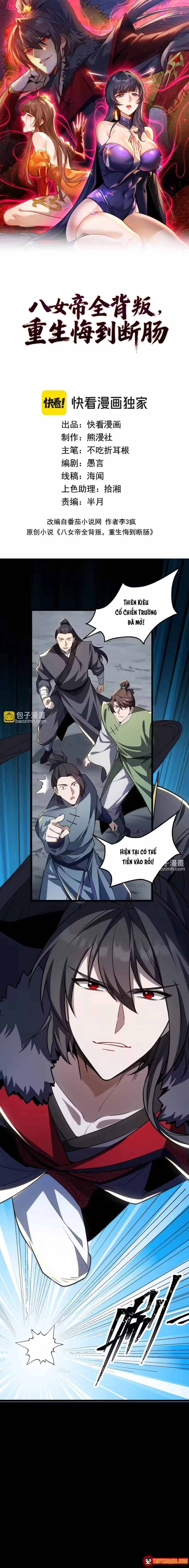 Chapter 17 - Trang 2