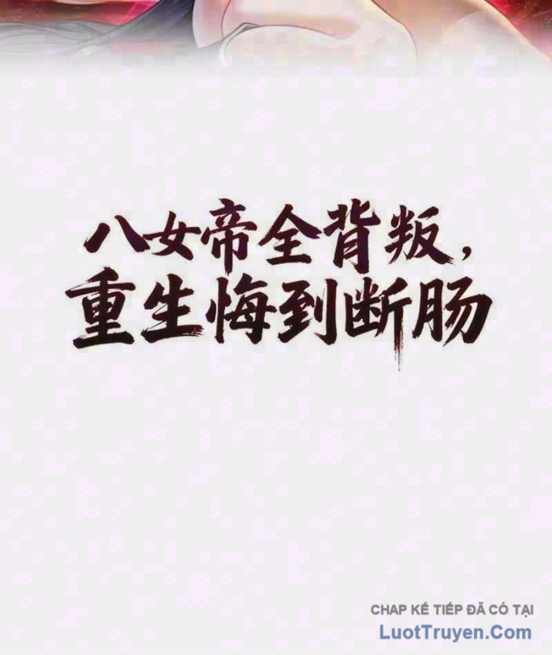 chapter 33 - Trang 2