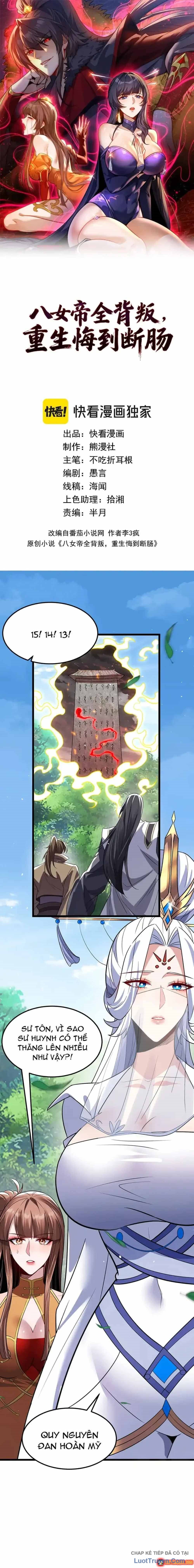 Chapter 37 - Trang 1