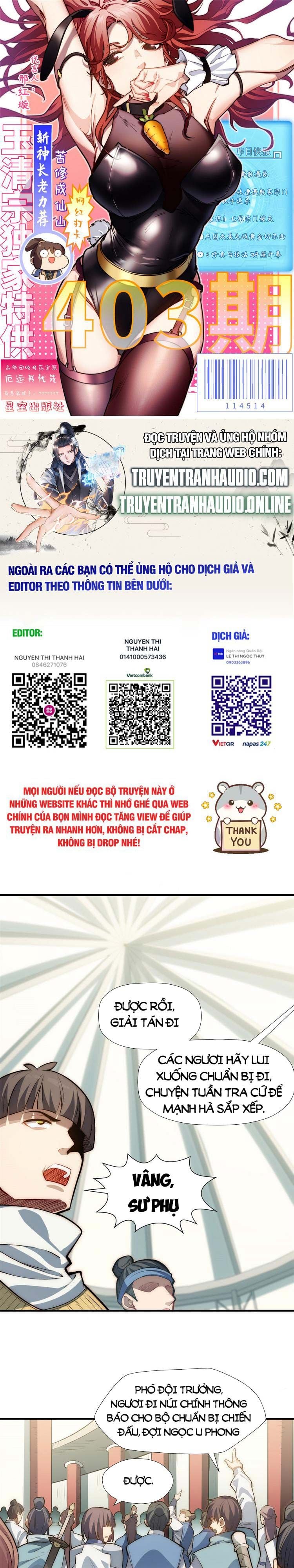 Chapter 52 - Trang 1