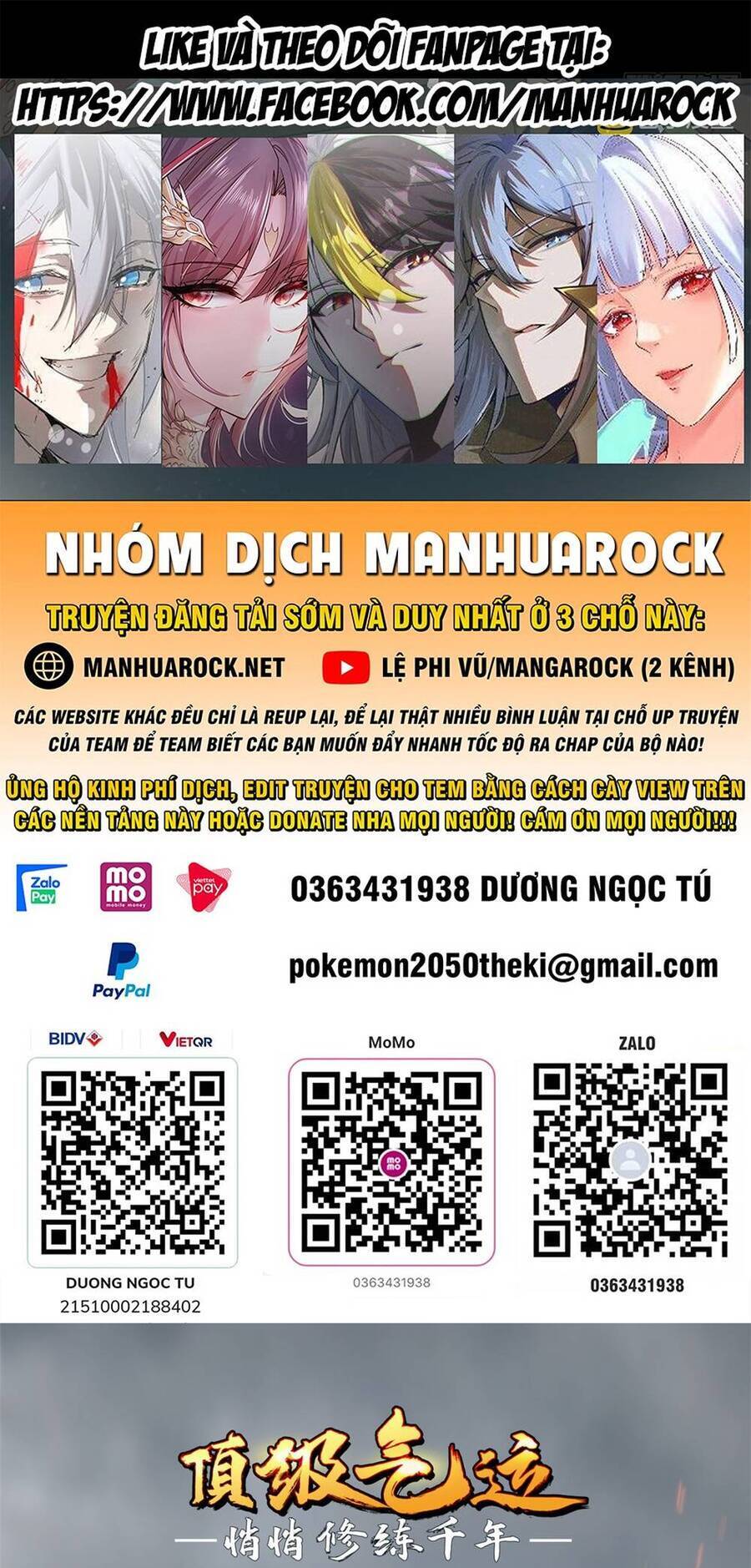Chapter 54 - Trang 1
