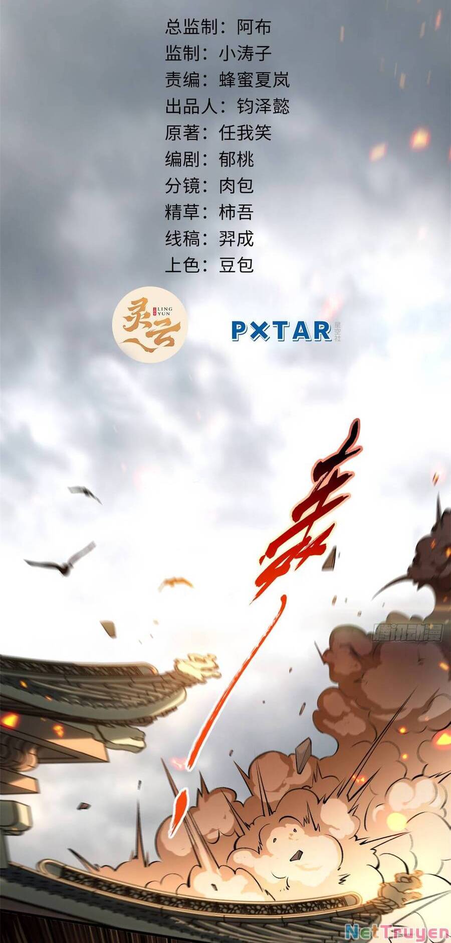 Chapter 54 - Trang 2