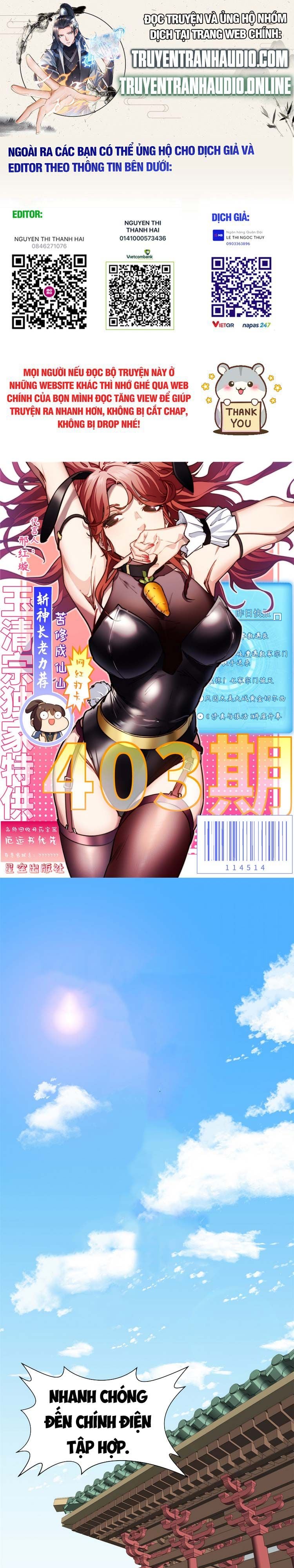 Chapter 55 - Trang 1