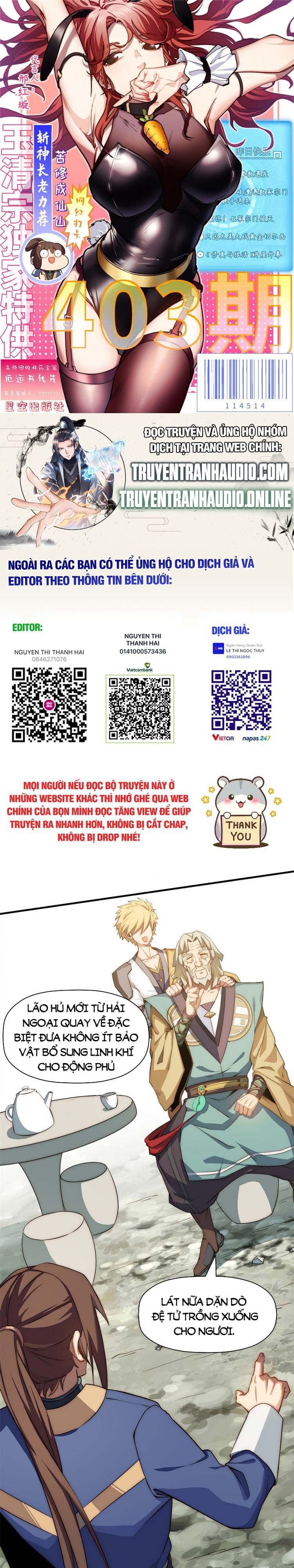 Chapter 58 - Trang 1