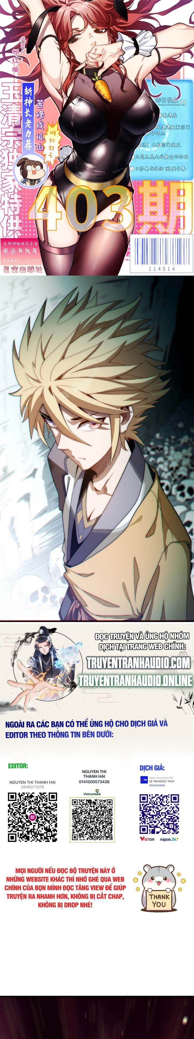 Chapter 59 - Trang 1