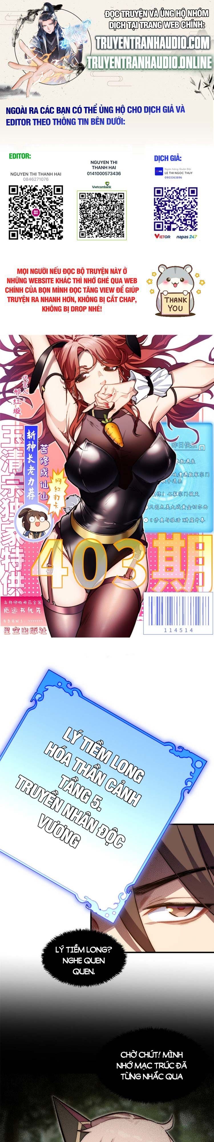 Chapter 60 - Trang 1
