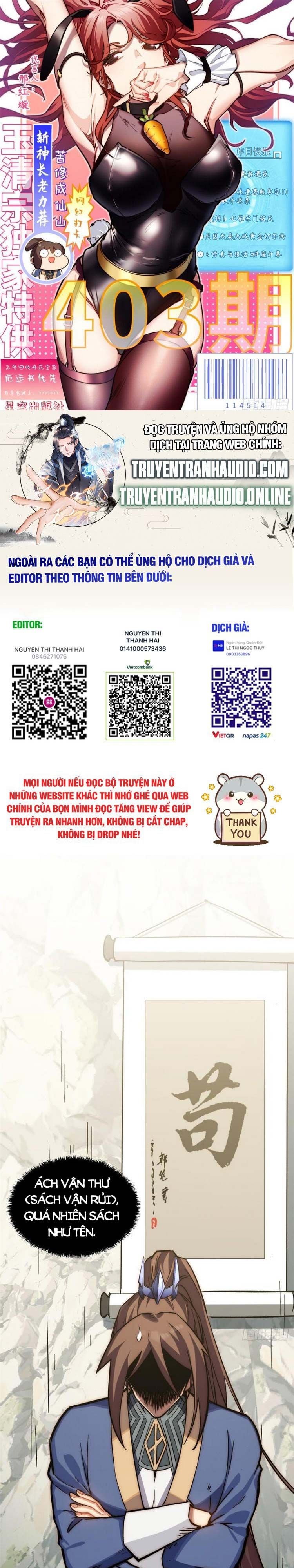 Chapter 61 - Trang 1