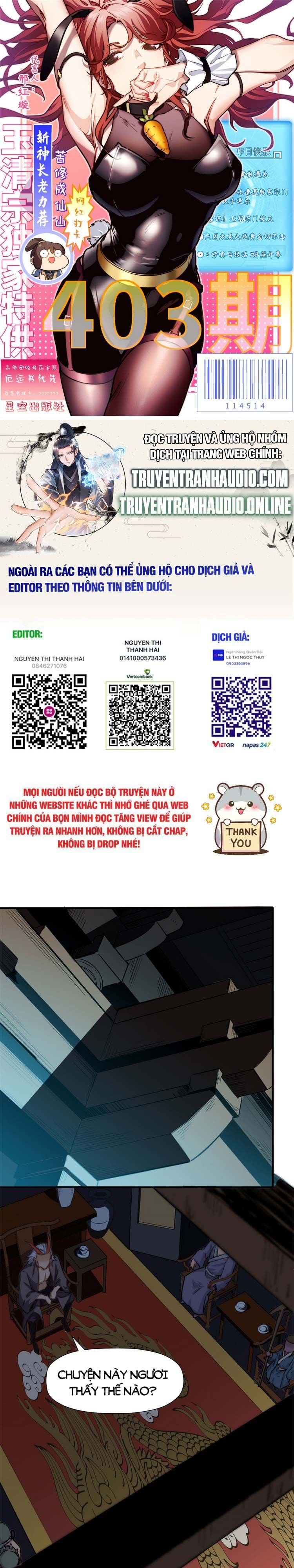 Chapter 63 - Trang 1