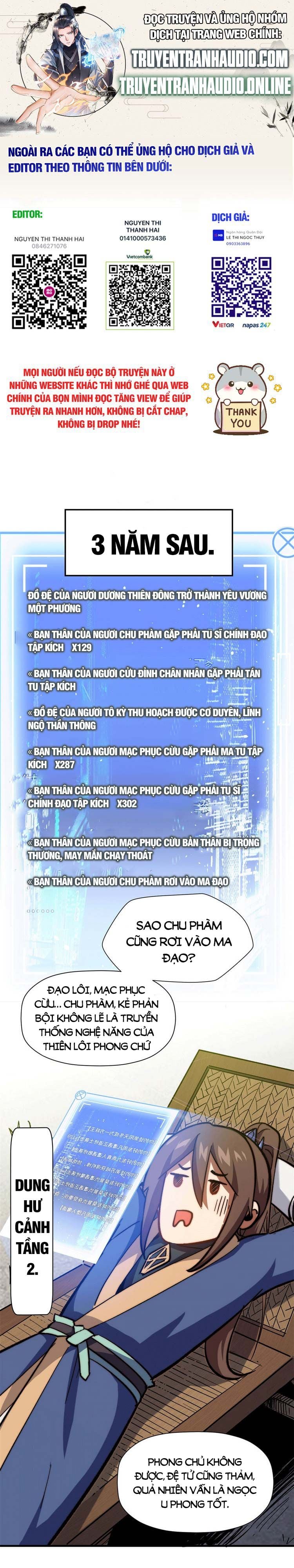 Chapter 66 - Trang 1