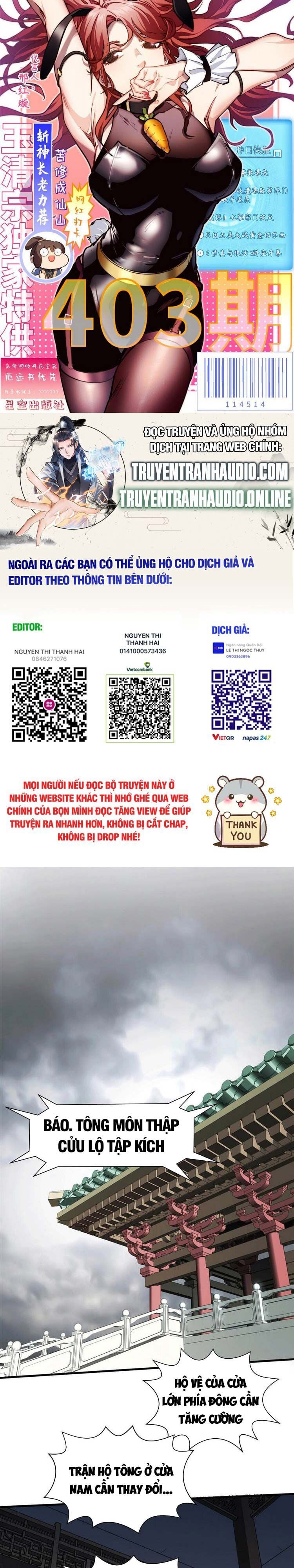 Chapter 67 - Trang 1