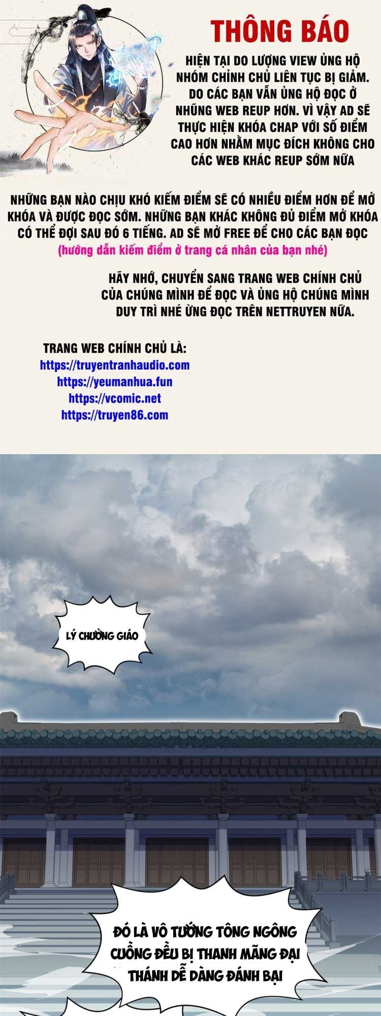 Chapter 107 - Trang 1