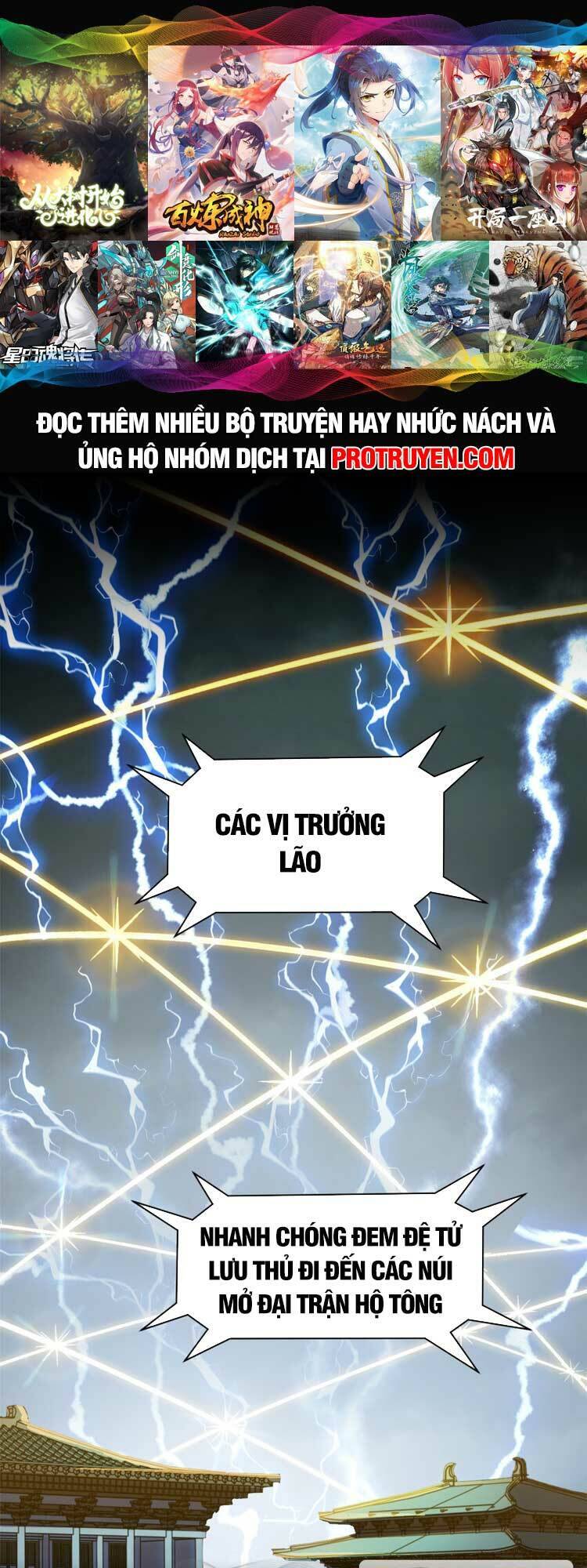 Chapter 113 - Trang 1
