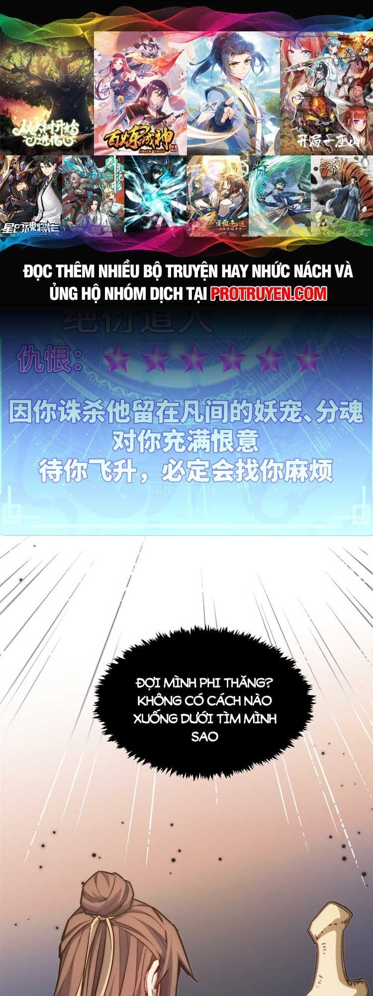 Chapter 115 - Trang 1