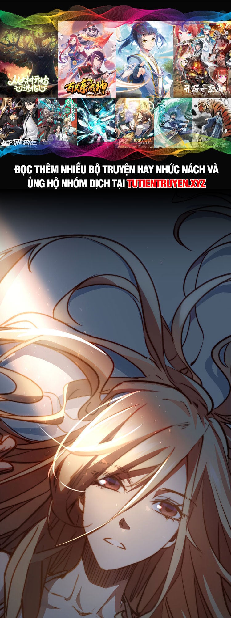 Chapter 116 - Trang 1