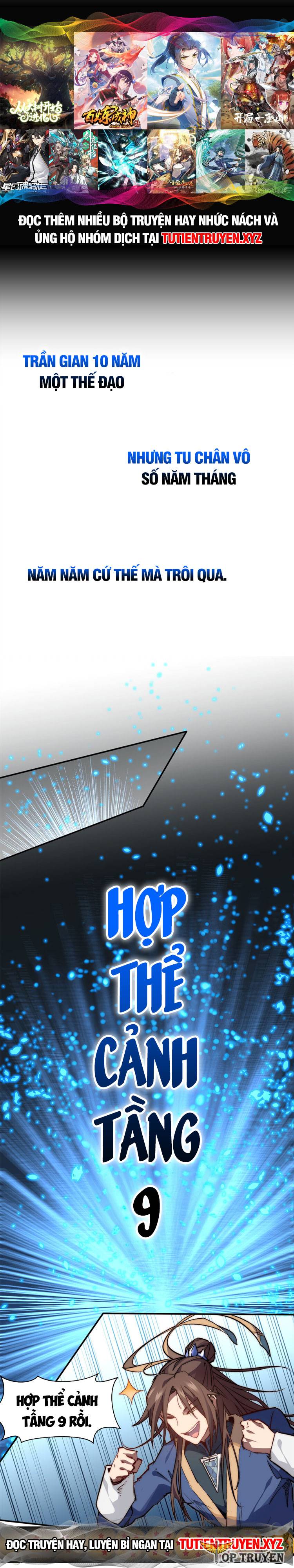 Chapter 117 - Trang 1