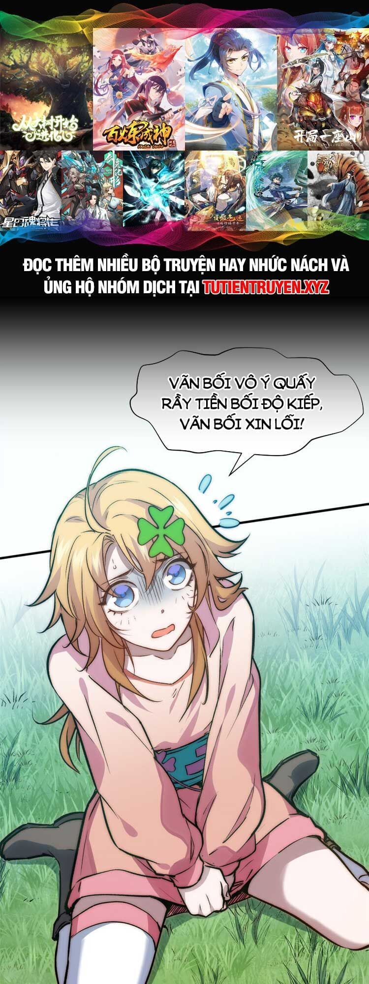 Chapter 119 - Trang 1