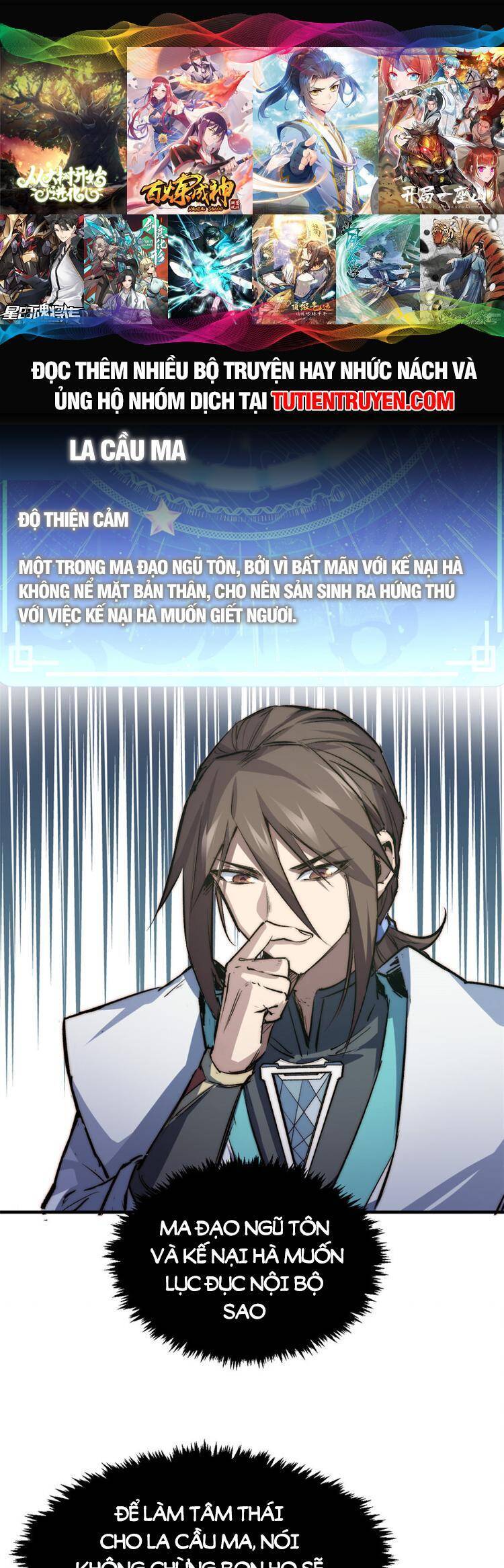 Chapter 127 - Trang 1