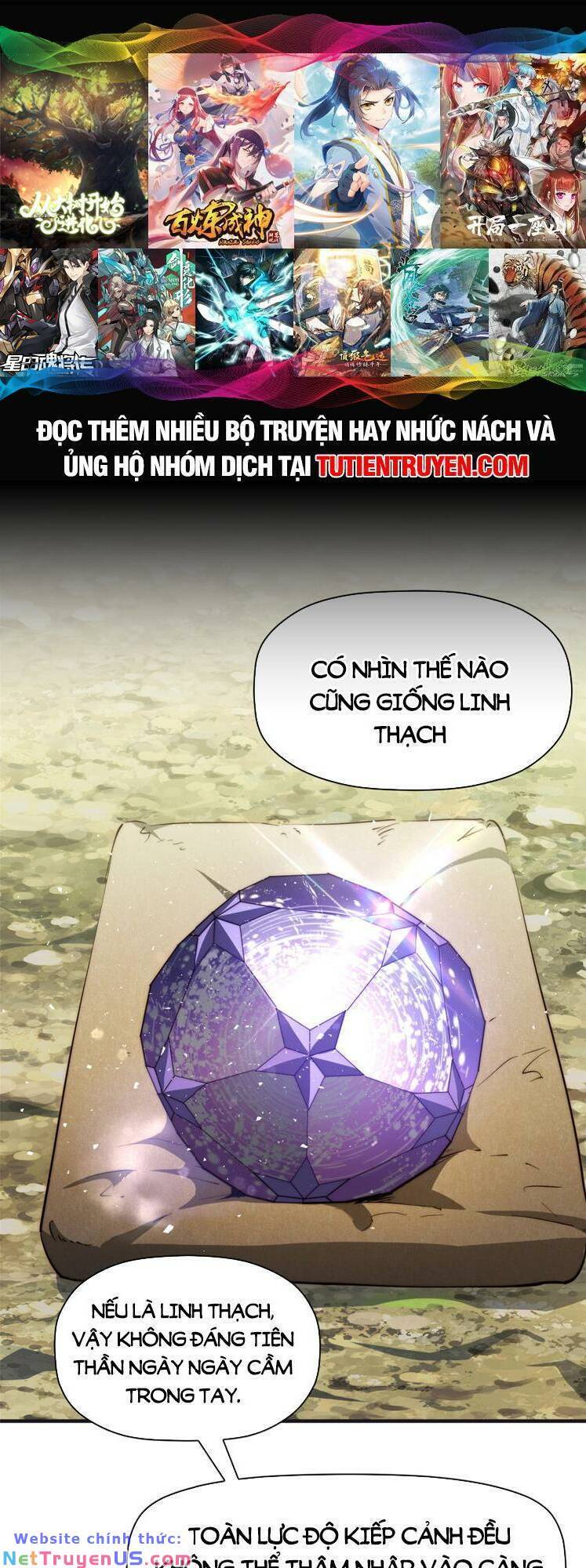 Chapter 130 - Trang 1