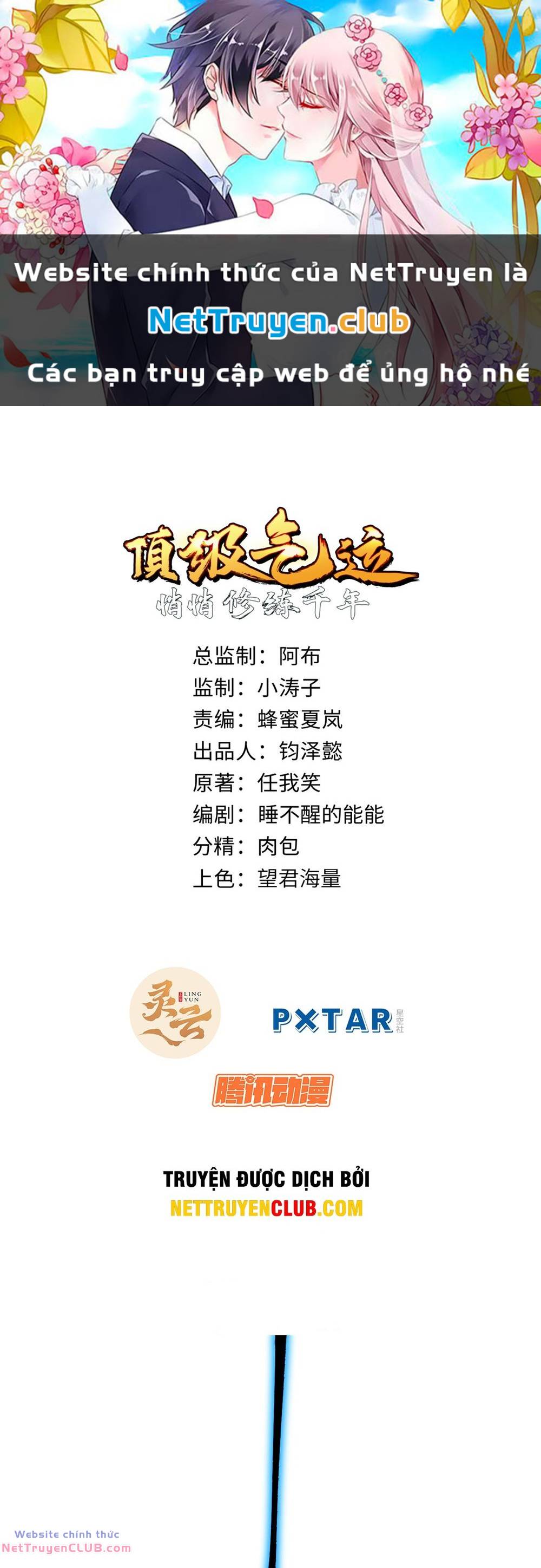 Chapter 146 - Trang 1