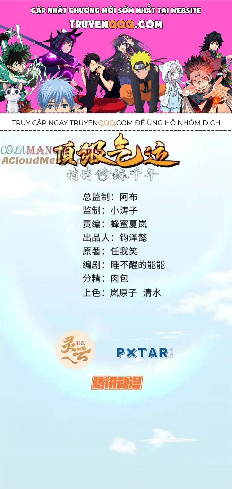 Chapter 150 - Trang 1