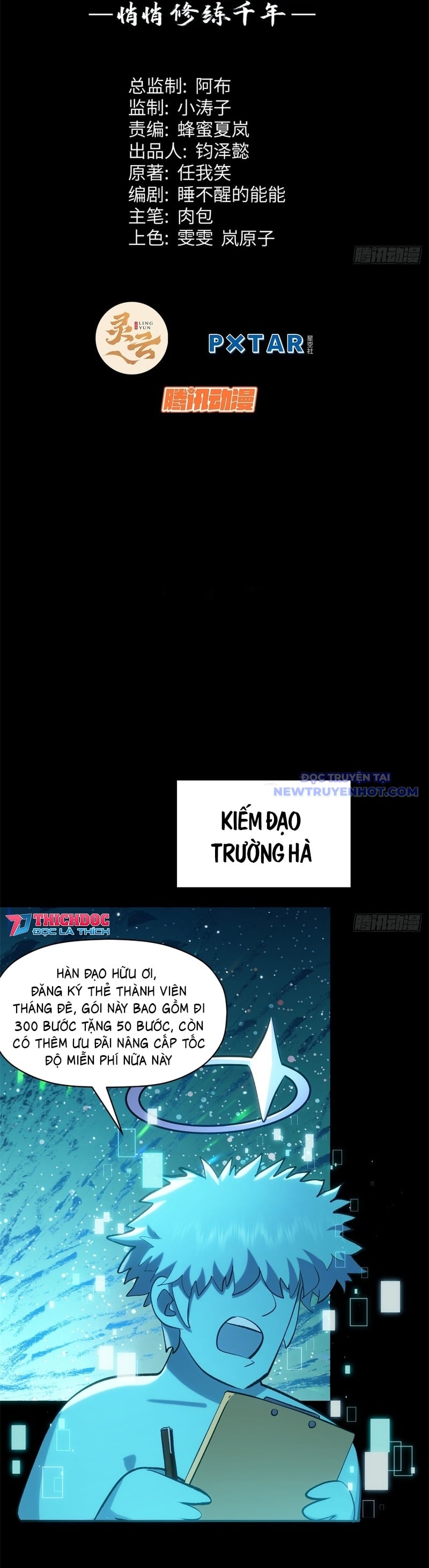 Chapter 201 - Trang 1