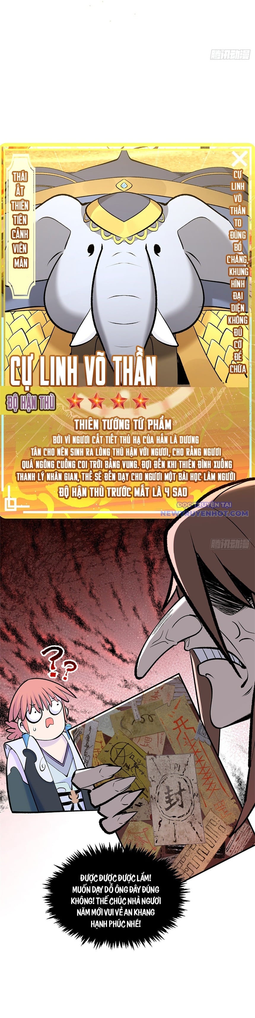 Chapter 202 - Trang 1