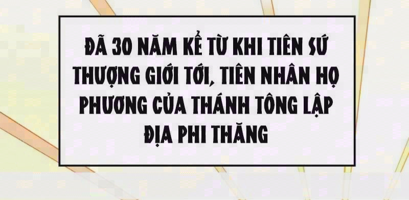 chapter 302 - Trang 2