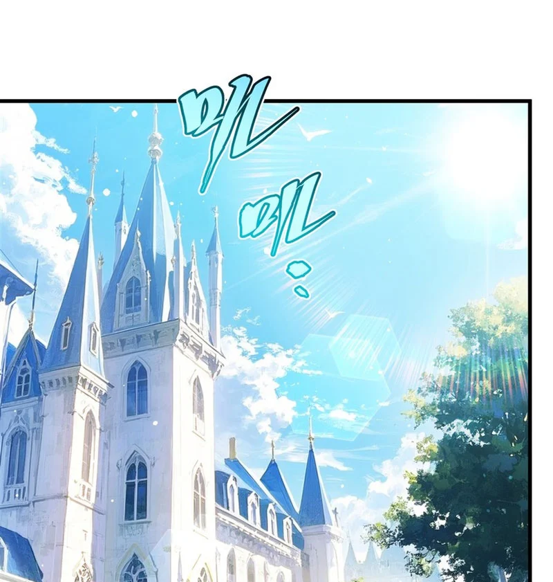 chapter 72 - Trang 1