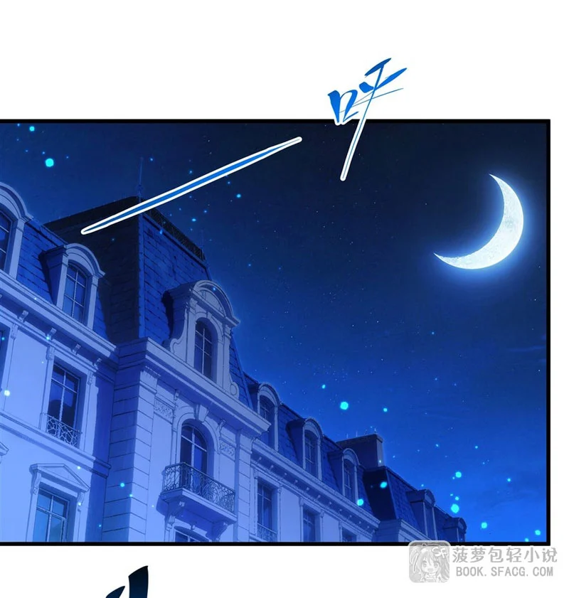chapter 78 - Trang 1