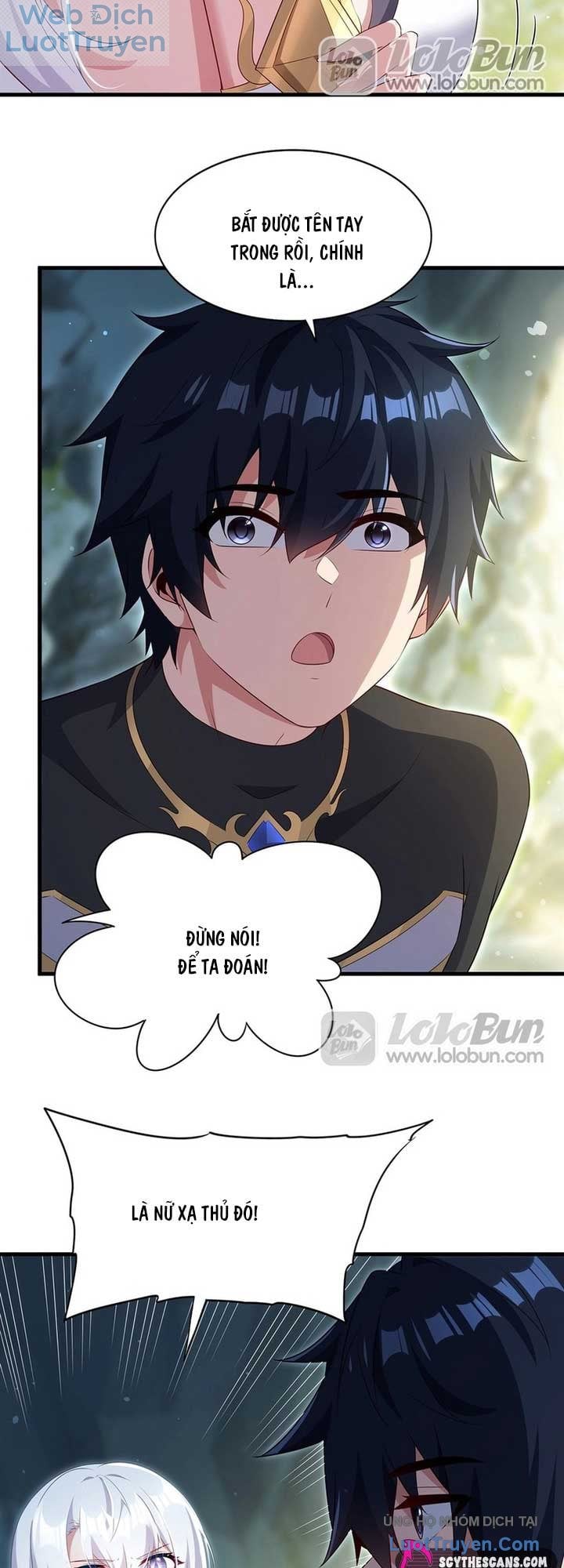 chapter 109 - Trang 1