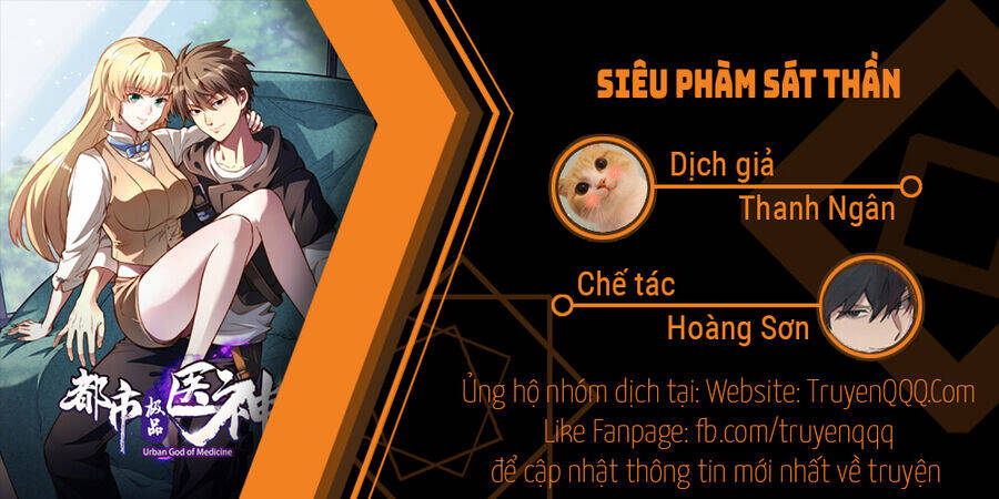 Chapter 97.5 - Trang 1