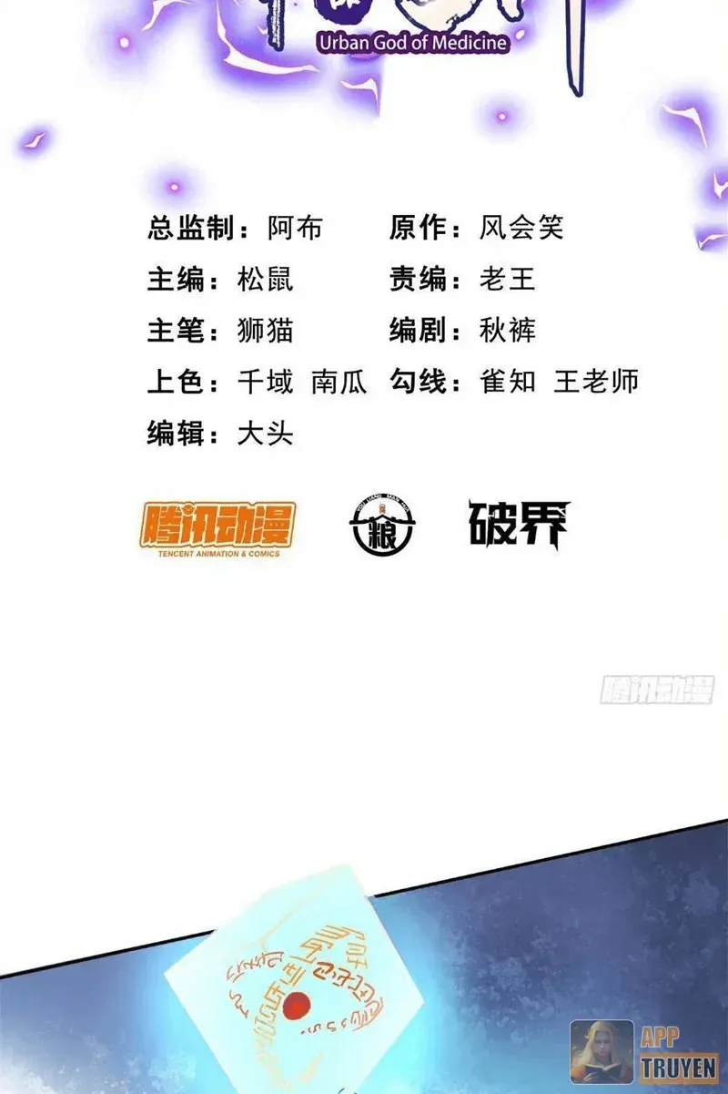 Chapter 353 - Trang 1