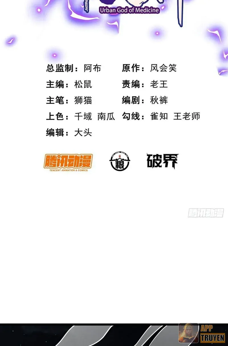 Chapter 354 - Trang 1