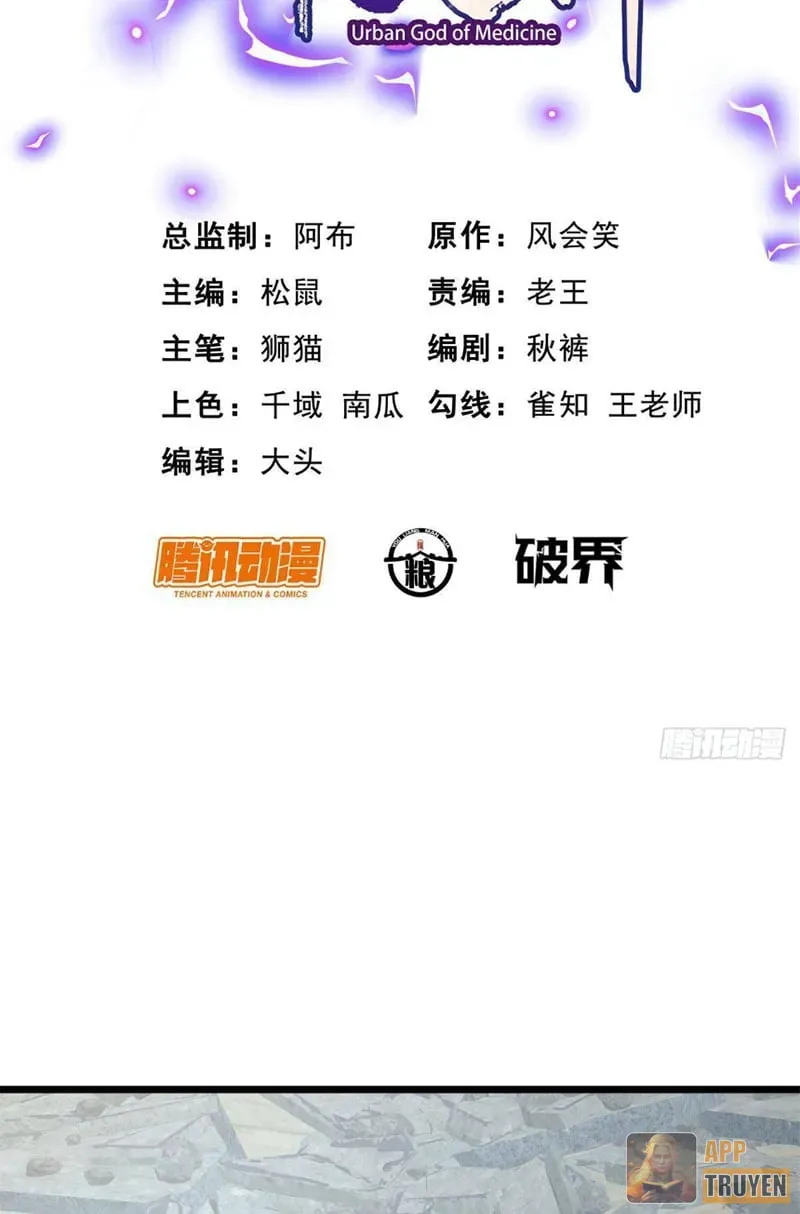 Chapter 355 - Trang 1