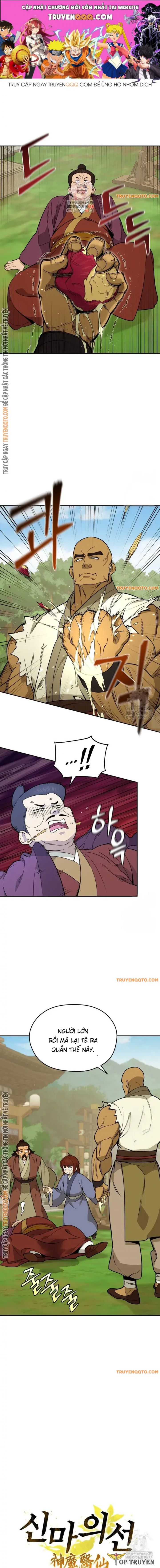 Chapter 6 - Trang 2